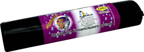 Мешки мусорные ПВД 120л 70x110см (70) В рулонах Артпласт Идеал