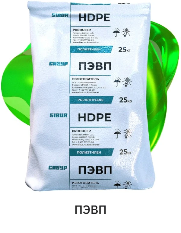 Полиэтилен PE HD10500 FE