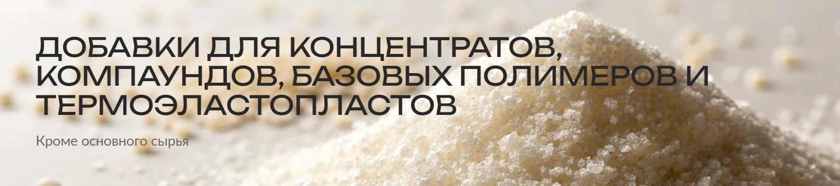 ипг лист 1