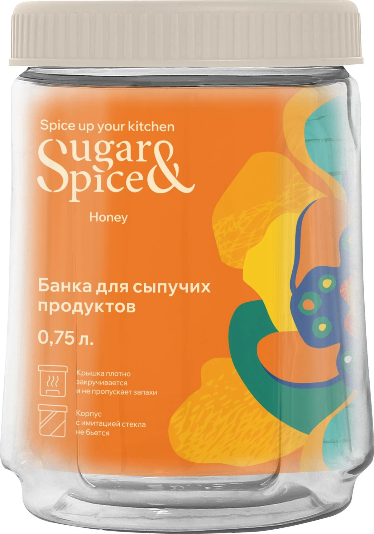 Банка для сыпучих продуктов Корица 0,75л, латте (12 шт.)