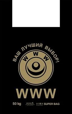 Пакет ПЭ типа "майка" 43+20х69см (33) "WWW" Артпласт (х50/500)