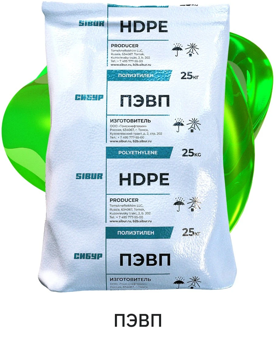 Полиэтилен HD12443 FE ТУ 20.16.10-250-00203335-2022