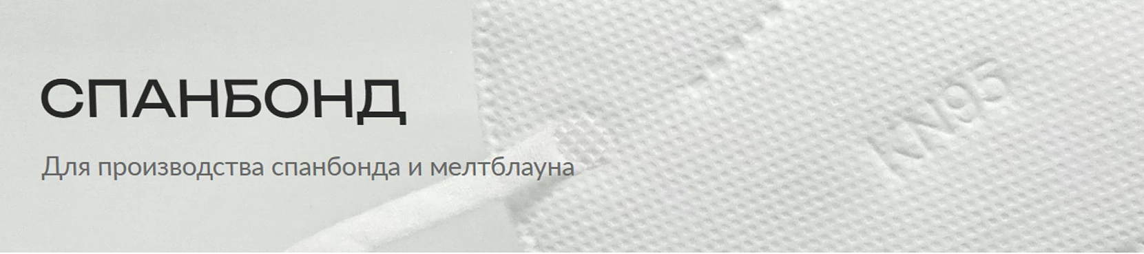 ипг лист 3