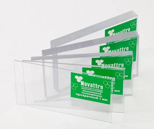 Монолитный поликарбонат Novattro ГОСТ (12 кг/м²), 3050 х 2050 мм, 10 мм, прозрачный