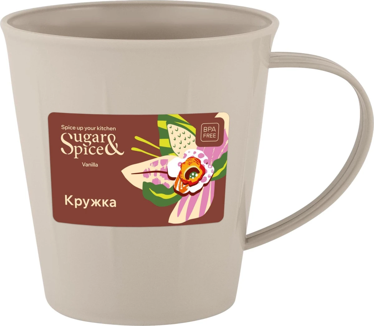Кружка Ваниль 0,3л, латте (24 шт.)